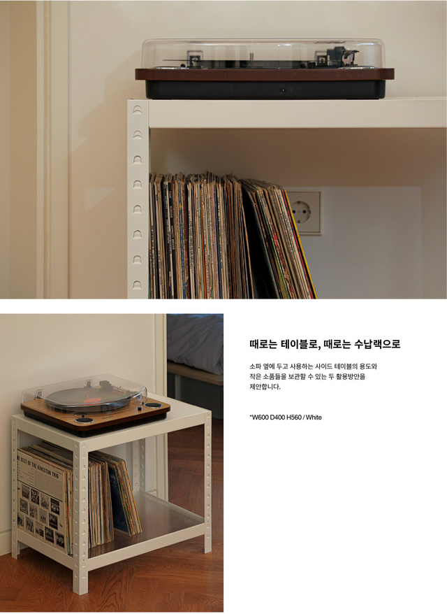 Rareraw-RRR side table