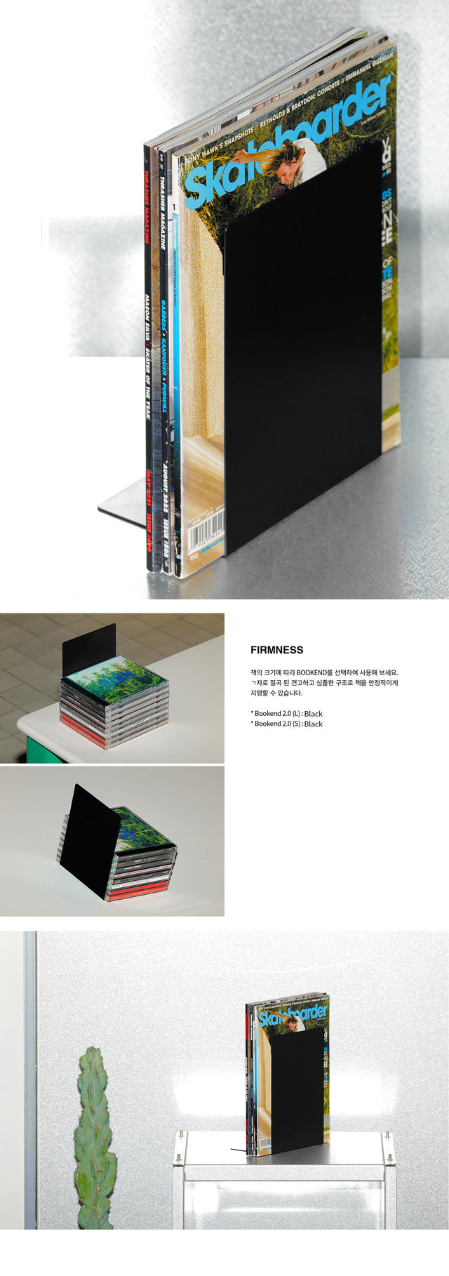 【现货】Rareraw-BOOKEND 2.0