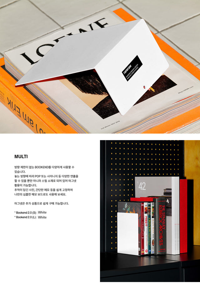 【现货】Rareraw-BOOKEND 2.0