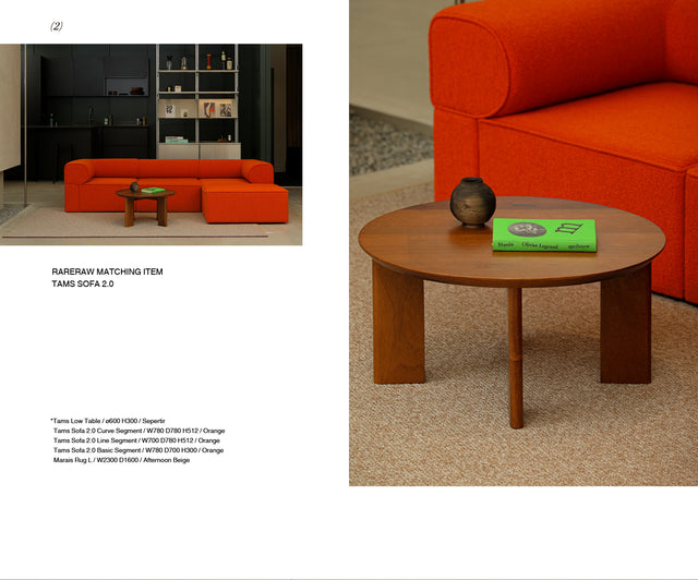 Rareraw-TAMS Sofa 2.0 Basic Segment 基本段
