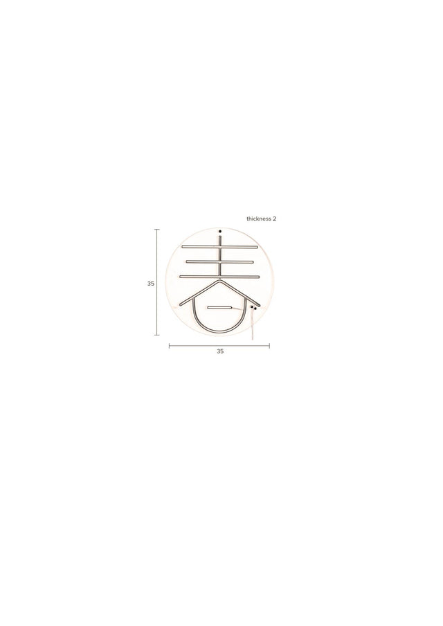 Dutchbone-Neon Sya Spring 壁燈 -橘色
