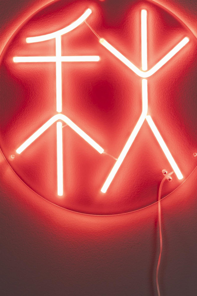 Dutchbone-Neon Sya Autumn 壁燈 -橘色