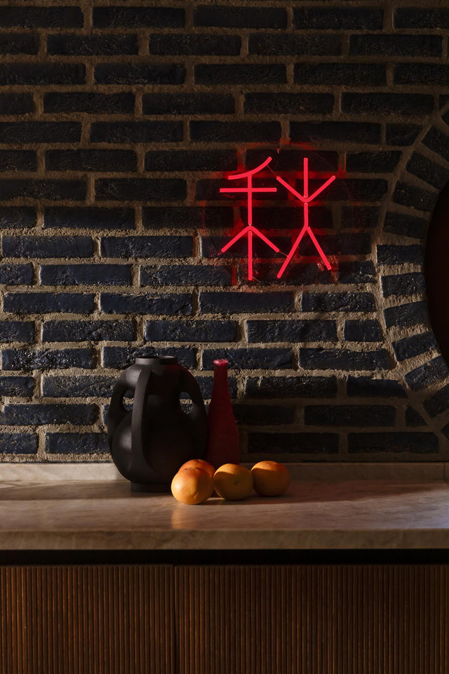 Dutchbone-Neon Sya Autumn 壁燈 -橘色