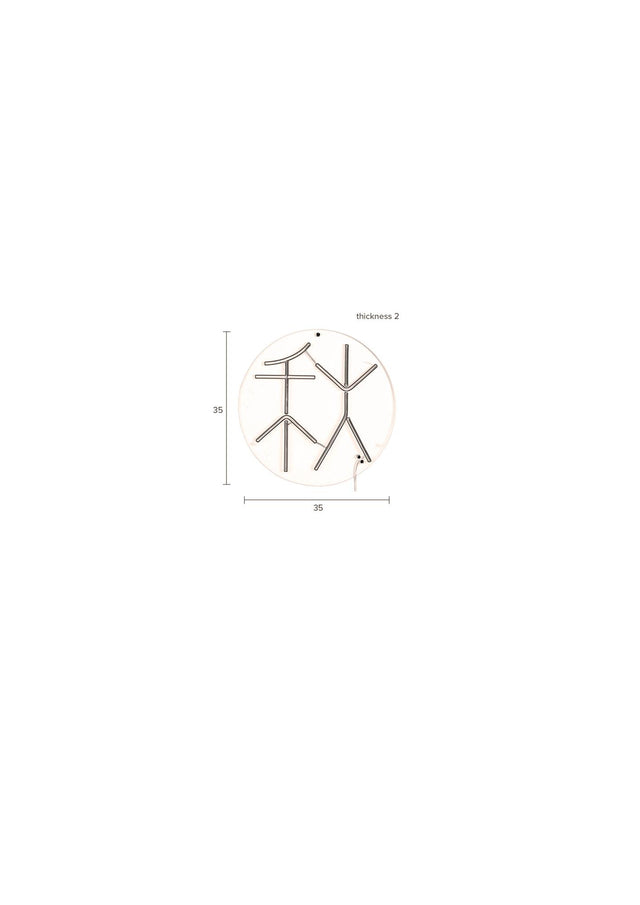 Dutchbone-Neon Sya Autumn 壁燈 -橘色
