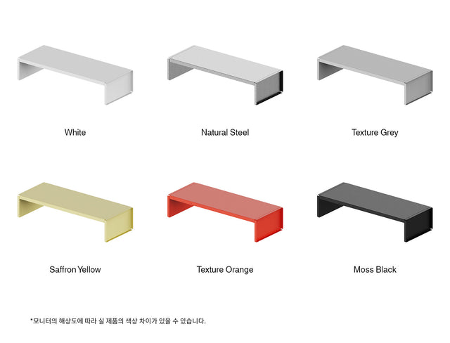 Rareraw-Po Stacking Shelf