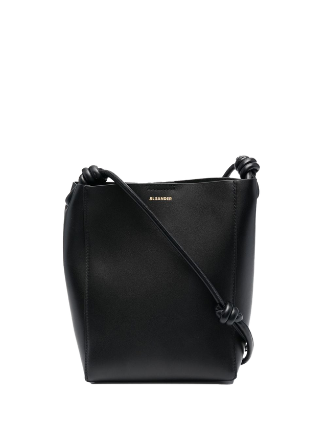 Jil Sander giro 光滑皮革單肩包