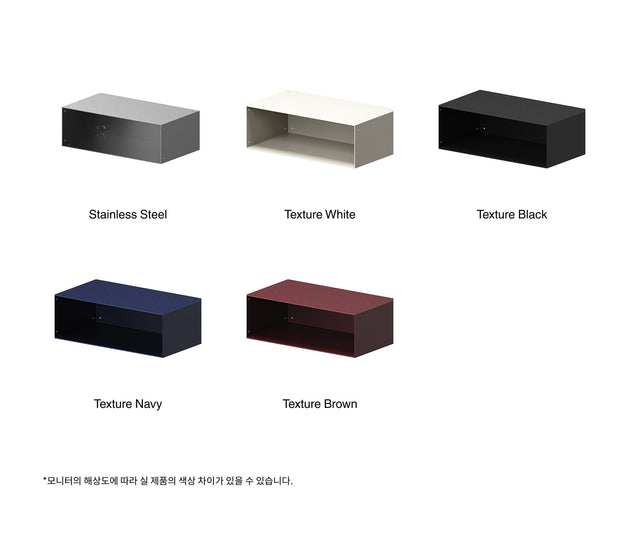 Rareraw-GRID Storage 層板架 Shelf Type