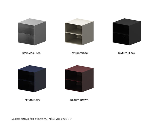 Rareraw-GRID Storage 分隔收納 Divider Type