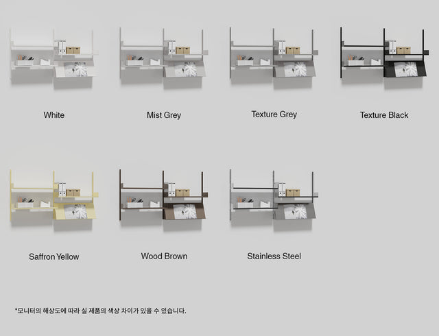 Rareraw-SYSTEM000 Display Shelving 03