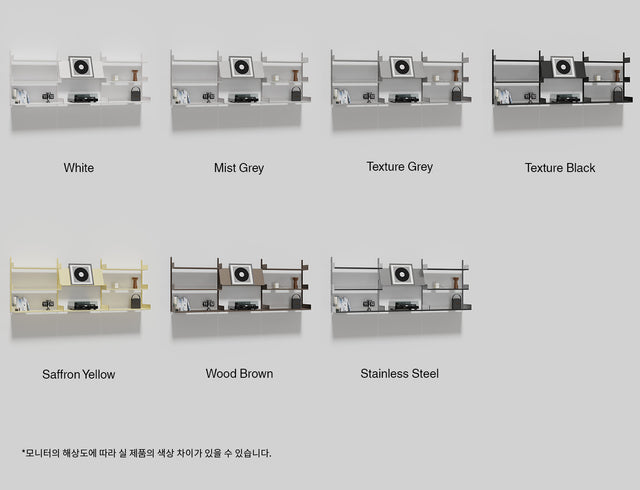 Rareraw-SYSTEM000 DISPLAY SHELVING 05