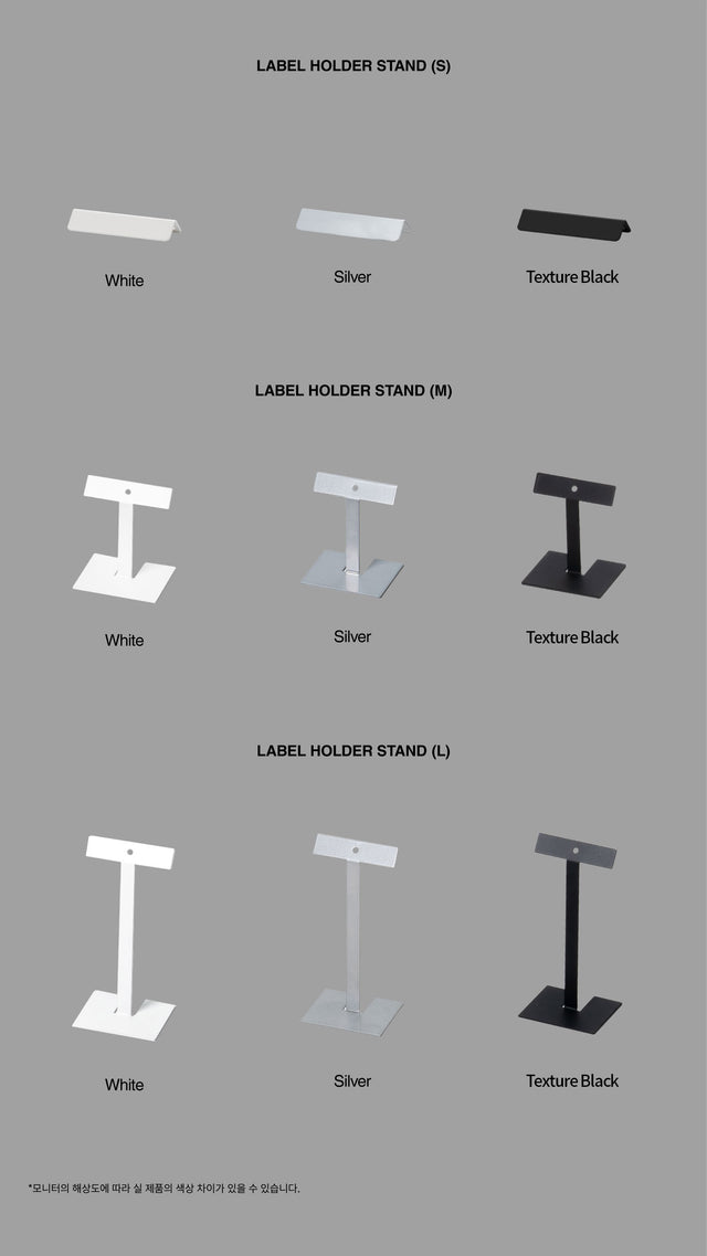 【现货】Rareraw-LABEL HOLDER STAND