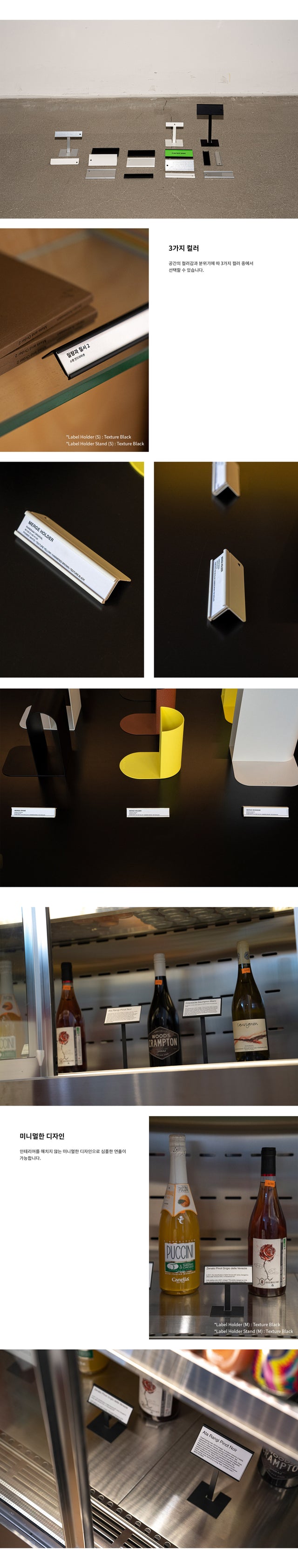 【现货】Rareraw-LABEL HOLDER STAND
