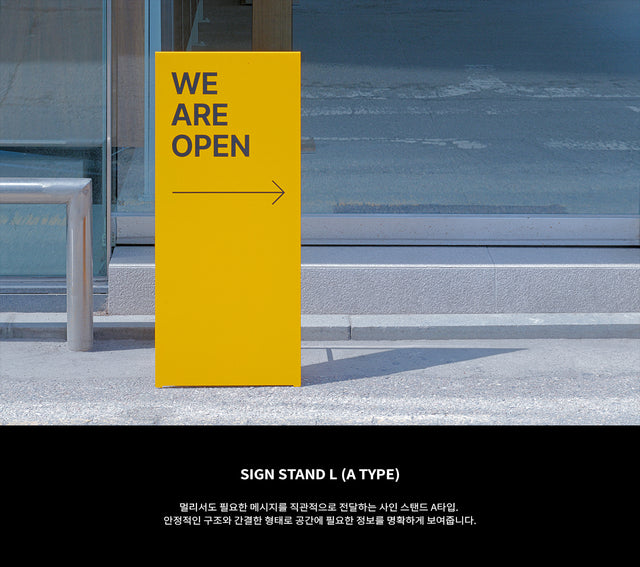 Rareraw-Sign Stand L (A Type) 立牌架