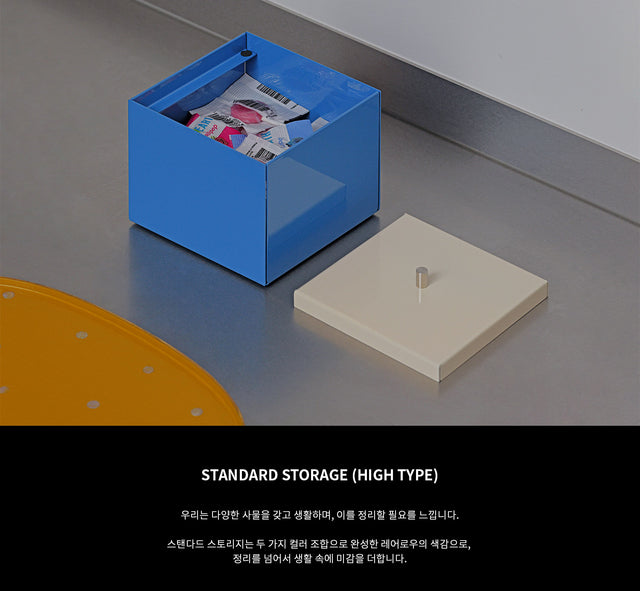 【现货】Rareraw-STANDARD STORAGE (HIGH TYPE)