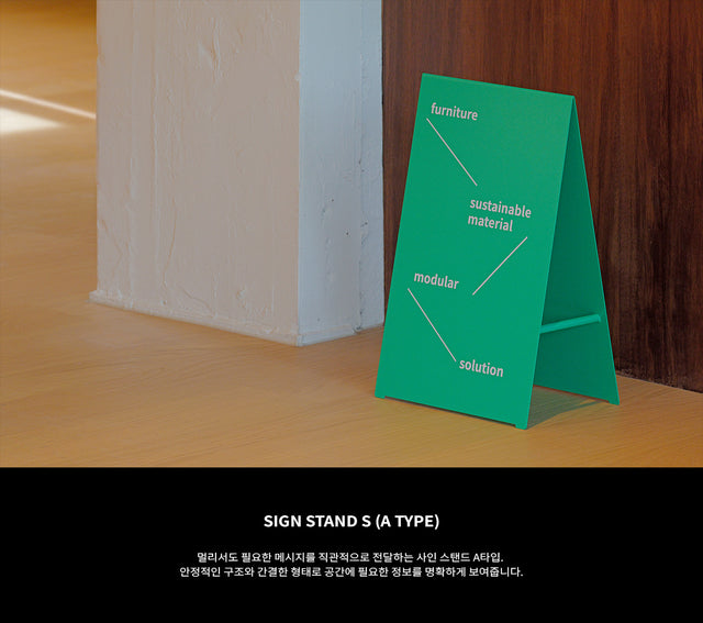 Rareraw-Sign Stand S (A Type) 立牌架