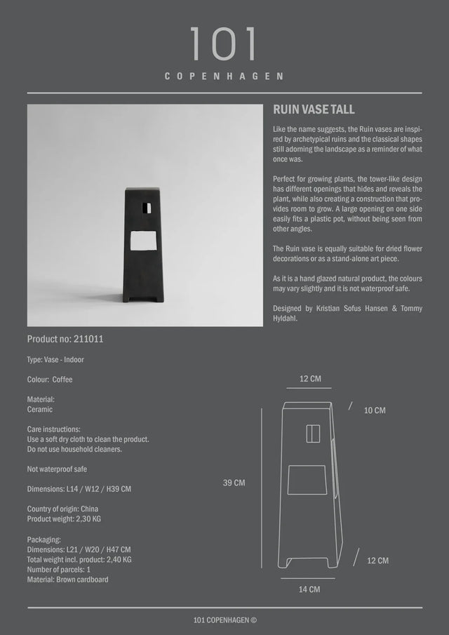 【現貨】101 Copenhagen-廢墟花瓶,高瘦型 - 咖啡色