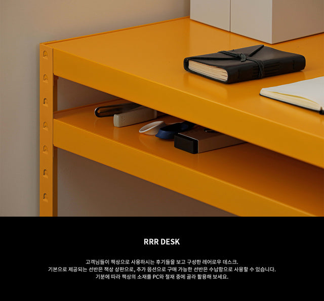 Rareraw-RRR DESK