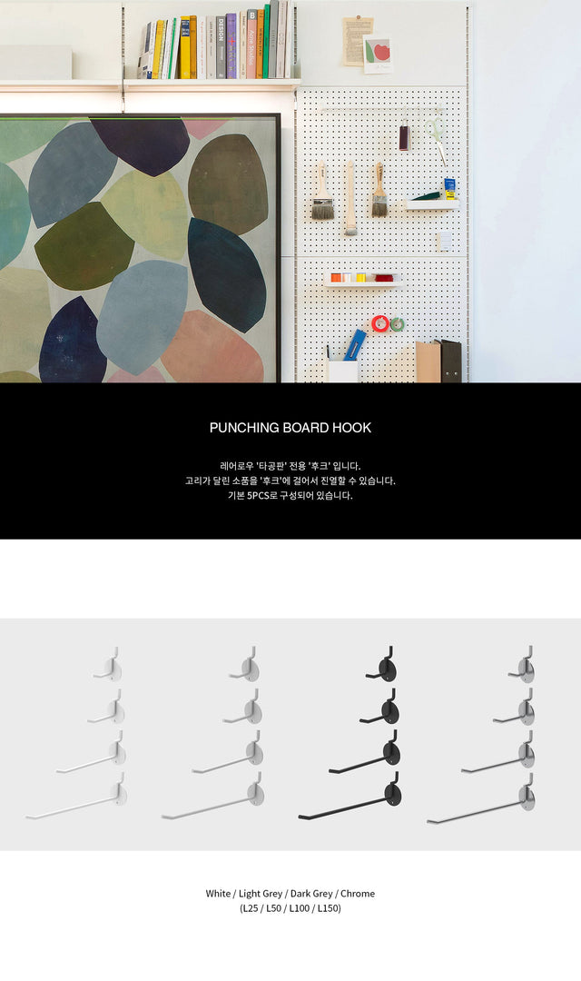 Rareraw-RRW PUNCHING Collection