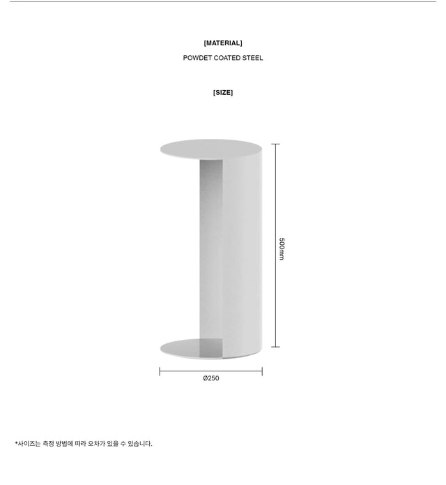 Rareraw-CYLINDER Table Mini
