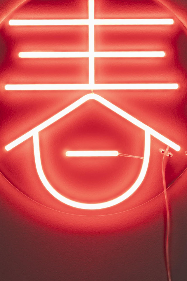 Dutchbone-Neon Sya Spring 壁燈 -橘色