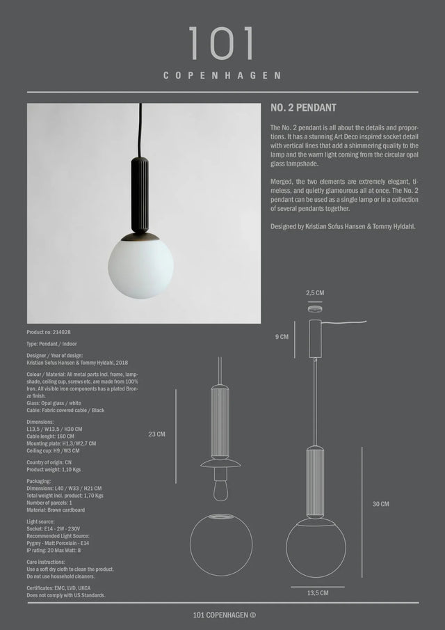 NO.2吊燈 - 古銅色