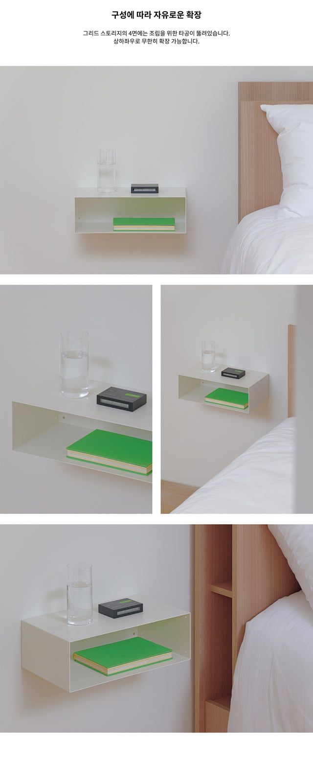Rareraw-GRID Storage 層板架 Shelf Type