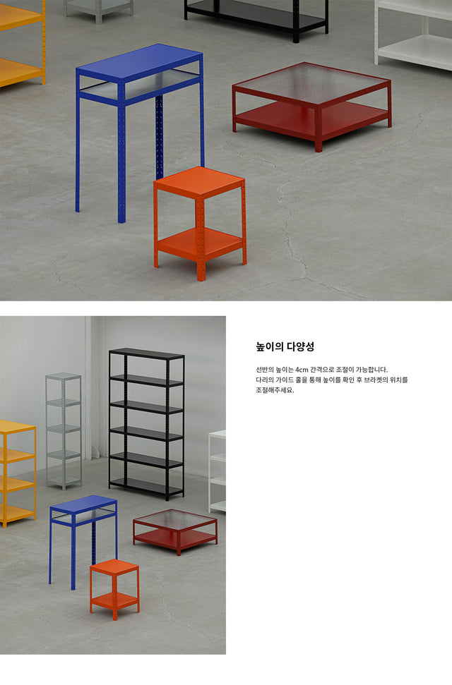 Rareraw-RRR Hanger Rack