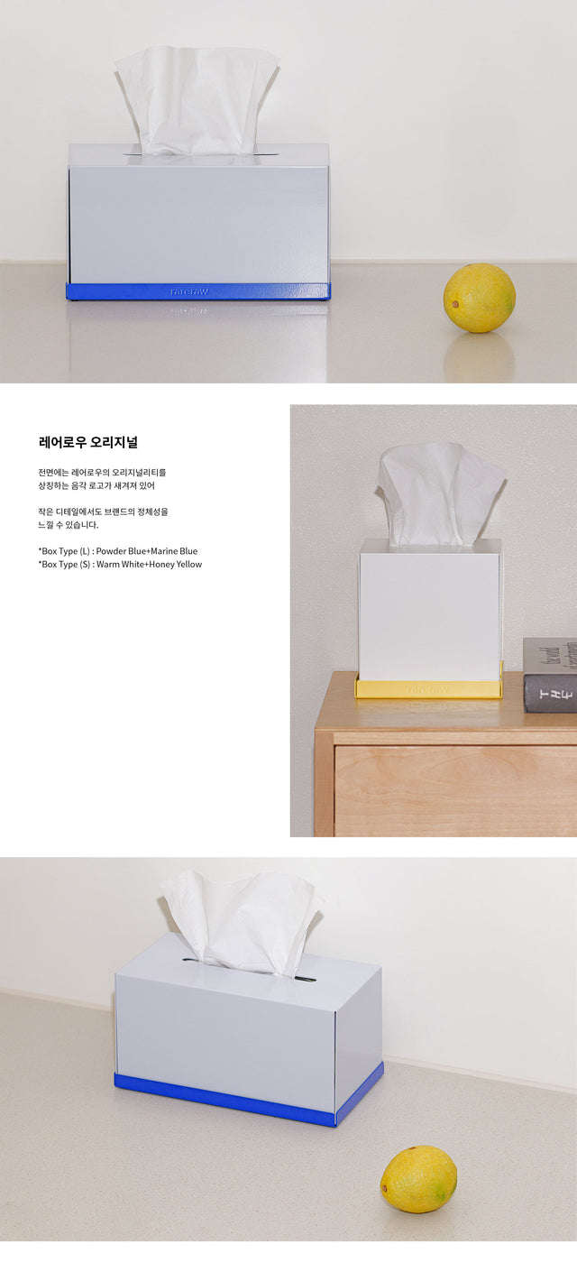 STANDARD TISSUE CASE L (loại hộp)