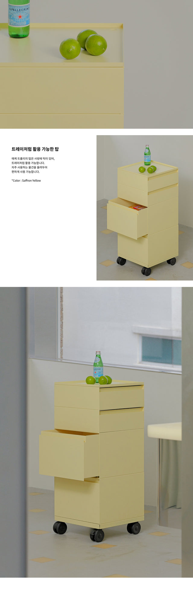 Rareraw-ECKE Trolley Bộ 3 tầng LOW (Drawer M×1 + Drawer S×2)