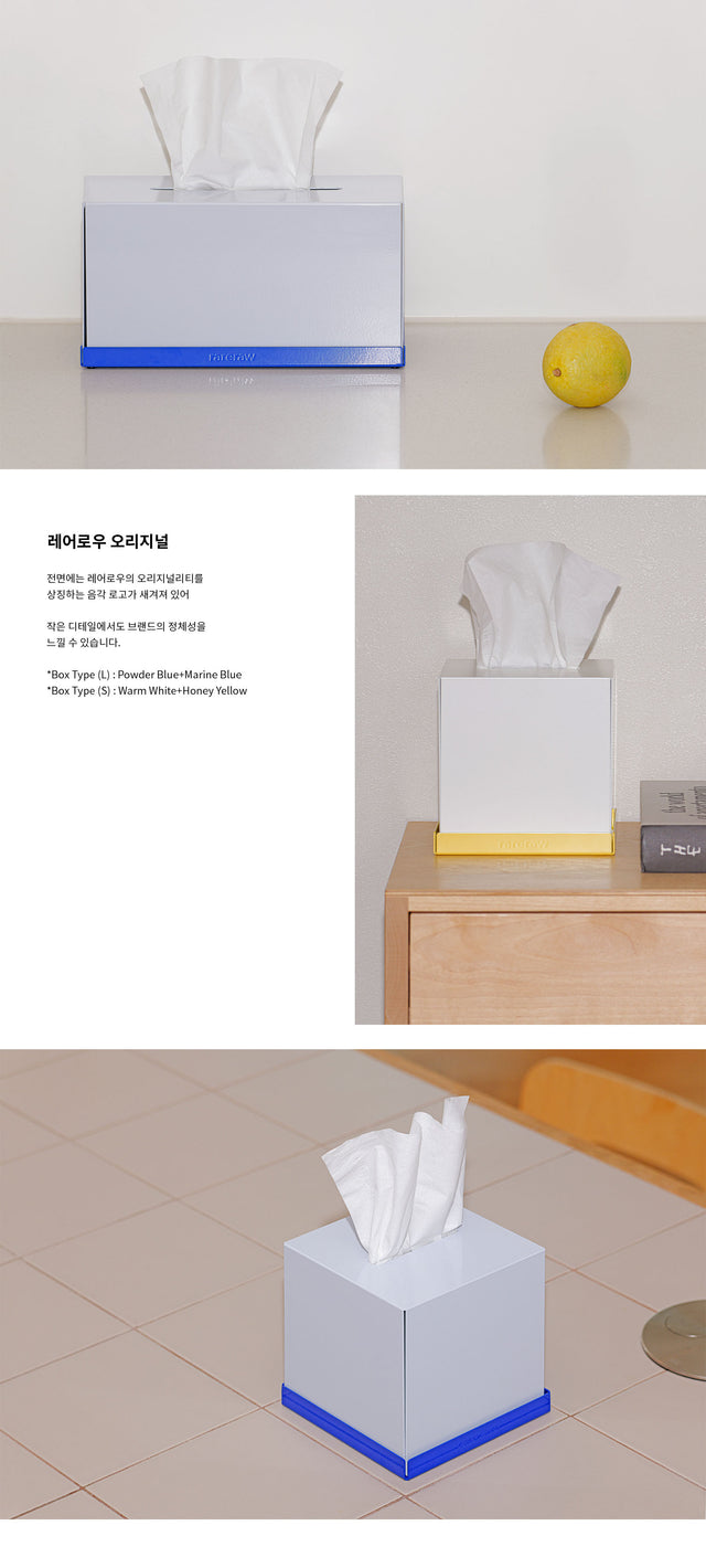 [Có sẵn] STANDARD TISSUE CASE S (loại hộp)