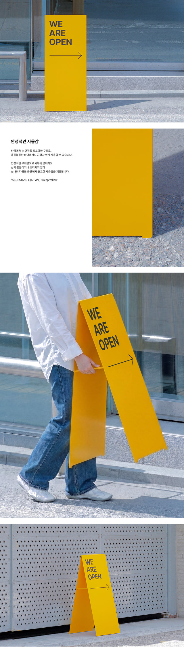 Rareraw-Sign Stand L (A Type) 立牌架