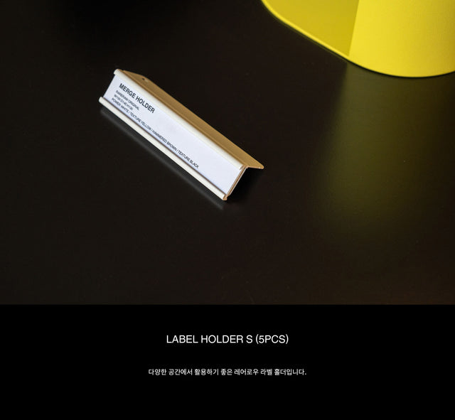 [มีสินค้า] Rareraw-LABEL HOLDER (5 ชิ้น)