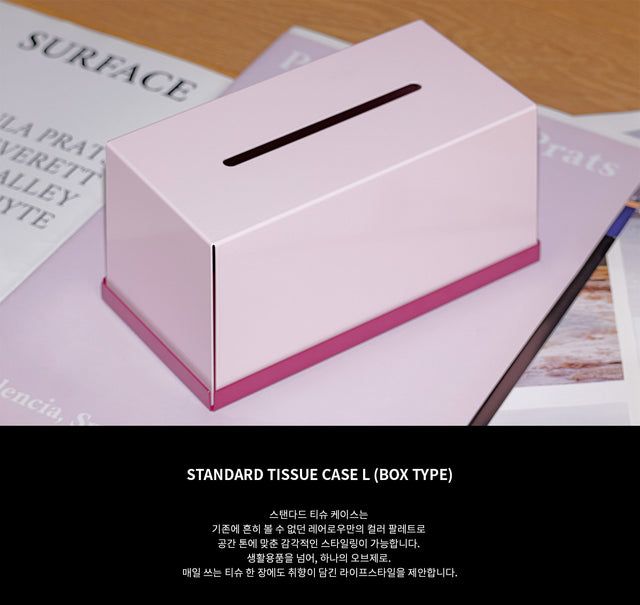 STANDARD TISSUE CASE L(BOX TYPE)
