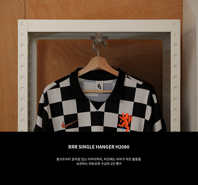 Rareraw-RRR Hanger Rack