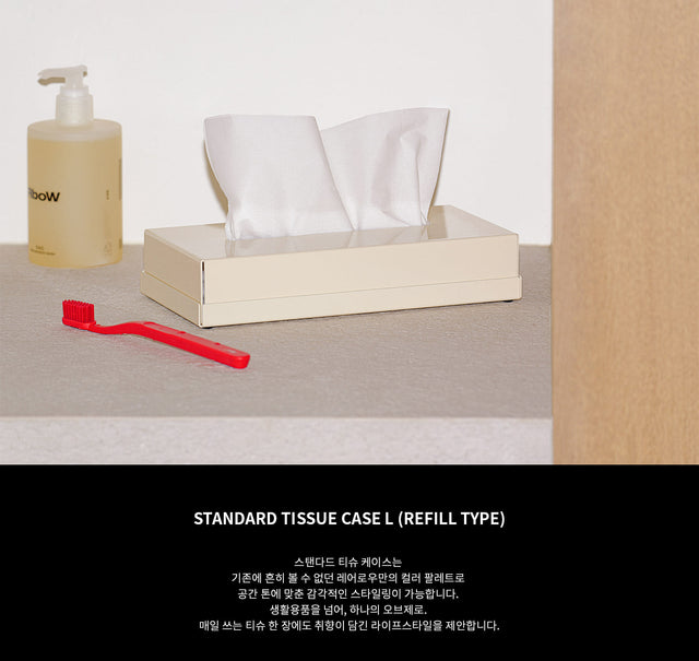 STANDARD TISSUE CASE L (REFILL TYPE)