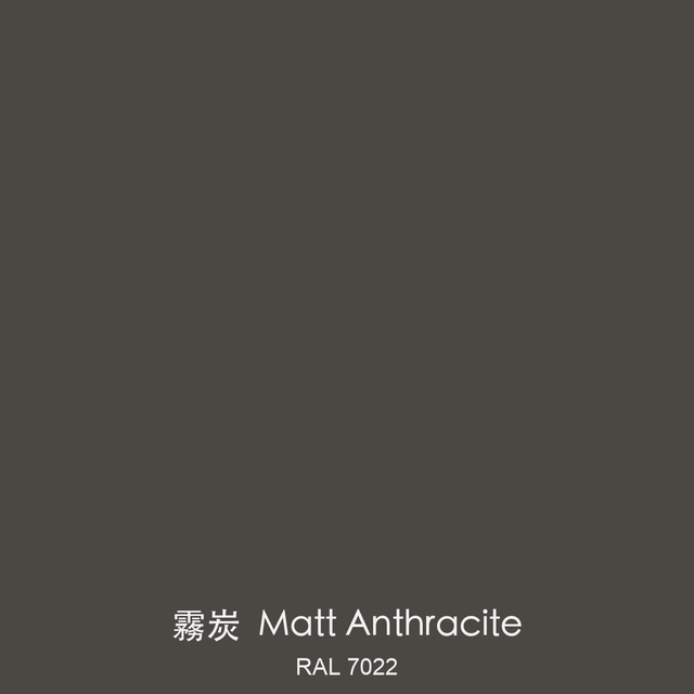 Kriptonite Krossing 霧黑灰 anthracite RAL7022 色卡