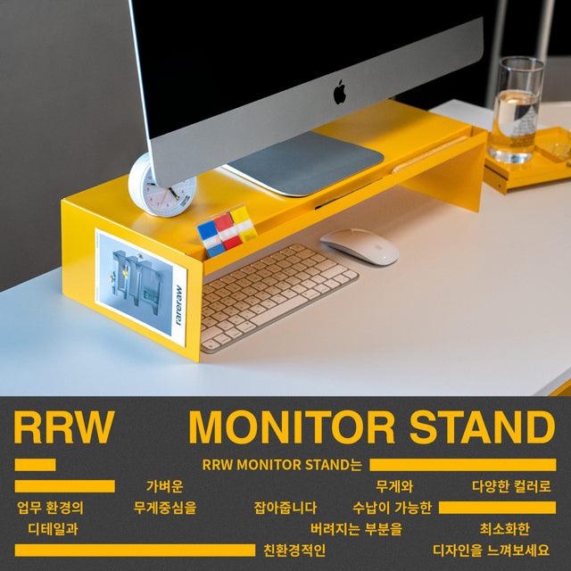 [มีสินค้า] Rareraw-RRW ที่วางจอมอนิเตอร์